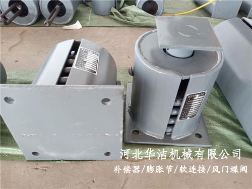 可變彈簧支吊架 可變彈簧支吊架