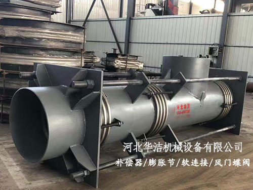 曲管壓力平衡型膨脹節(jié) 曲管壓力平衡型膨脹節(jié)